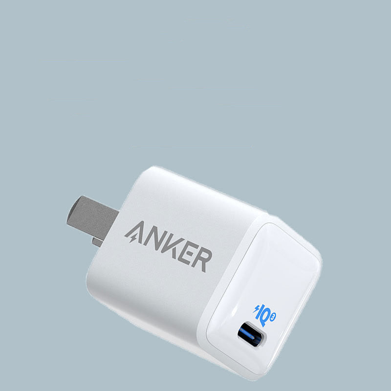 Fast charge mobile phone charger