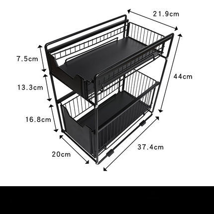 Double-layer Pull-out Storage Rack For Bathroom Storage Rack