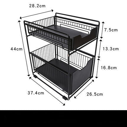 Double-layer Pull-out Storage Rack For Bathroom Storage Rack