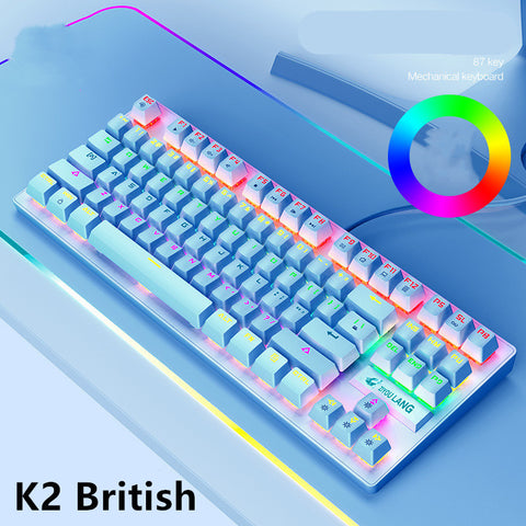 Gaming Game Manipulator Keyboard Notebook Keyboard